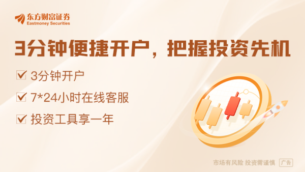 配资平台查询 王毅同伊朗外长阿拉格齐通电话